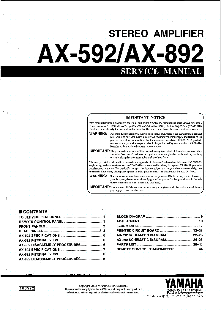 Yamaha ax 592 service manual download